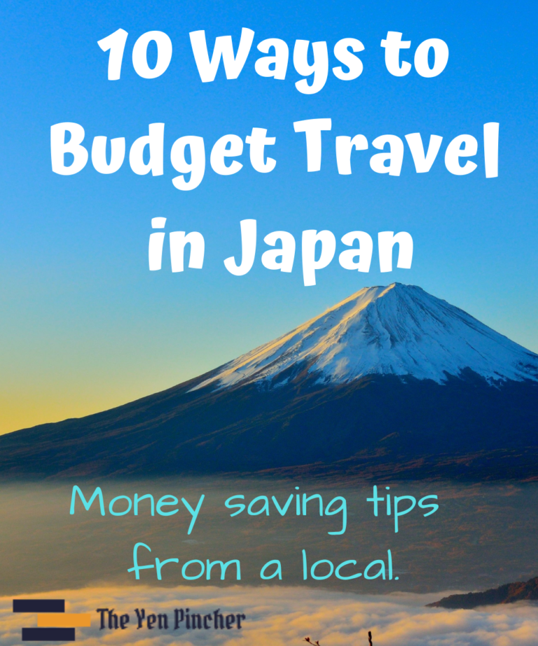 Read more about the article 10 Ways to Budget Travel Japan