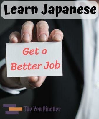 Read more about the article Get a better job (learn Japanese)